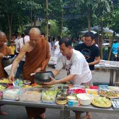 ปฏิจจสมุปบาทจากพระโอษฐ์