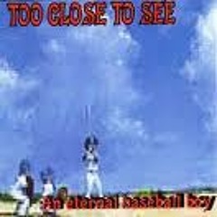 A Glory Shine With You [Japanese baseball Anthem Song](Limited CD-R 2003)