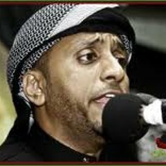 عبدالأمير البلادي | كـم عـيـونٍ لُـطِـمـت ظُـلماً وجـورا