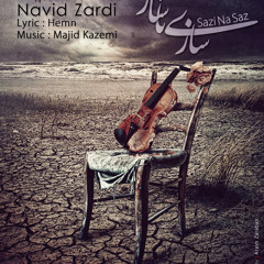 Navid Zardi - Sazi Nasaz