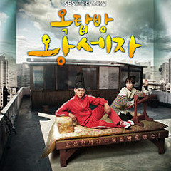 Jay Park - Happy Ending