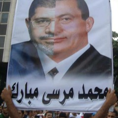 إمام