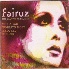 Yadara Dore Fena - Fairouz