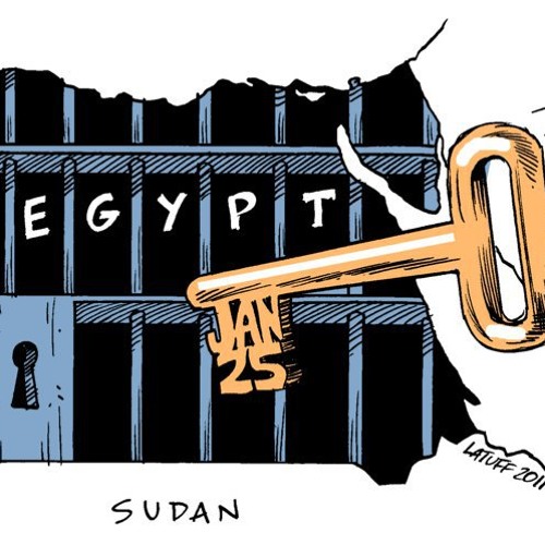 وسط البلد - ثورة غضب