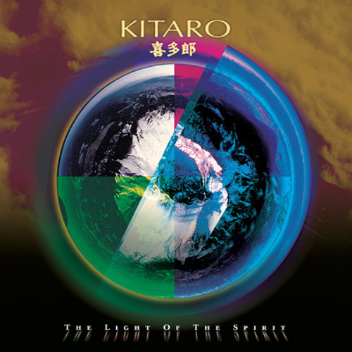 Kitaro - Journey to a Fantasy from "The Light of the Spirit"
