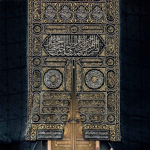 أذان الحرم المكي الشيخ علي بن أحمد ملا