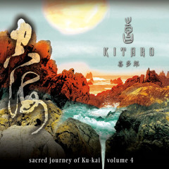Kitaro - South Wind from "Sacred Journey of Ku-Kai, Vol. 4"