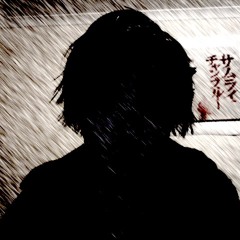 Logic is Psychological Trashtalk