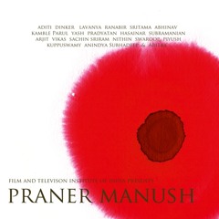 PRANER MANUSH