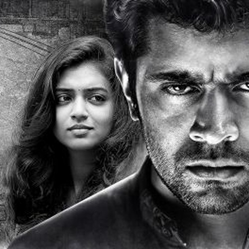 NERAM - Pistah Song Official