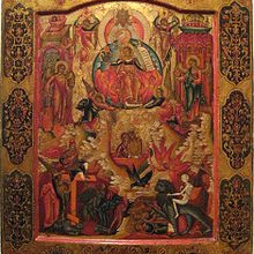 Stream Единородный Сыне by Choir Moisey Petrovich | Listen online for ...