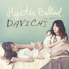 다비치 - 둘이서 한잔해