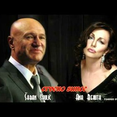 ŠABAN ŠAULIĆ I ANA BEKUTA - CRVENO SUNCE
