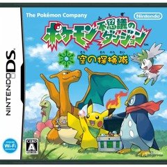 【バンブラDX】時限の塔