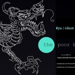 Ryu - Upcoming release @ Future Disorder Records