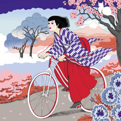 5. La femme japonaise
