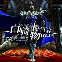 White Knight Chronicles 2   The Travelers (English Version)