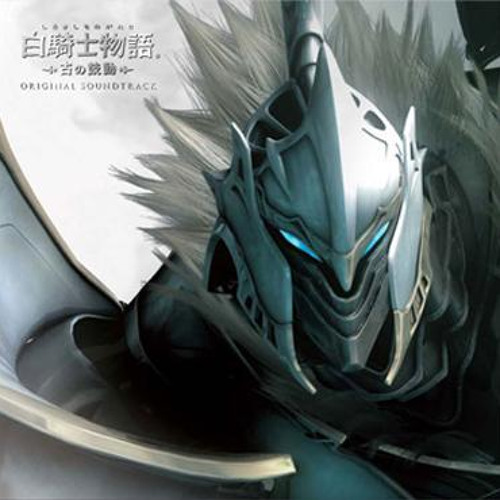 White Knight Chronicles Travelers