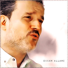 أولهــَم أبو القأســم محمــَد