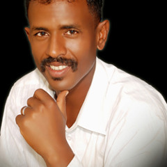 ضحك الدرب