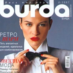 Burda - Die Modeschau (WIP)