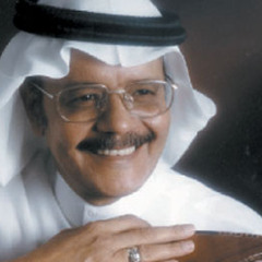 طلال مداح