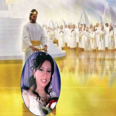 ملاك عاش وسطنا