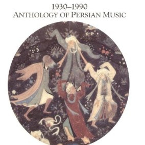 Mahur, Dariush Safvat, santur, Bruno Caillat, zarb