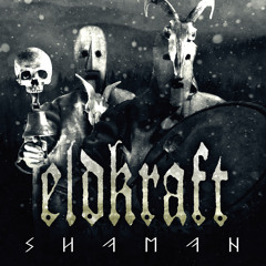 Eldkraft "Gränslös Gräns"