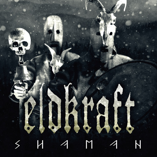 eldkraft-granslos-grans