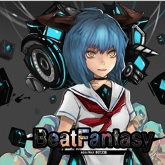 Stream 【XFD】Imy 6th Album『Inside of me』(feat.藍月なくる