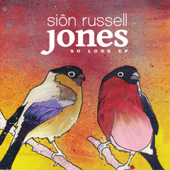 Sleeping Giant by Siôn Russell Jones