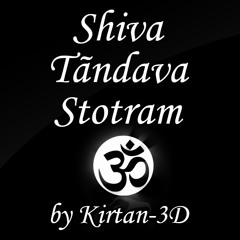 Shiva Tandav Stotra