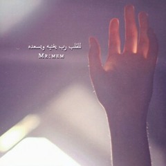 خالد الجبير