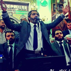 عرفت الهوا مذ عرفت هواك - بهاء الدين ابو شعر