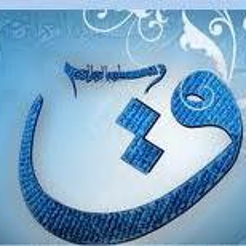 سورة ق - سلمان العتيبي
