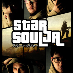 StarSoulja - Kasian