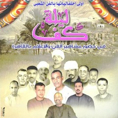 الفنان عبد السيد