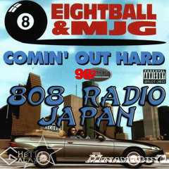"Comin' Out Hard" - 8Ball&MJG (DJ Mix)