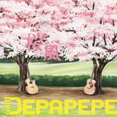 Depapepe - Arigatou
