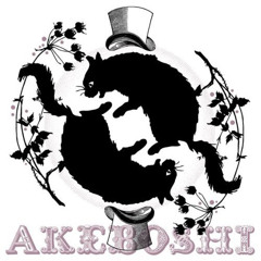 Akeboshi - Sounds