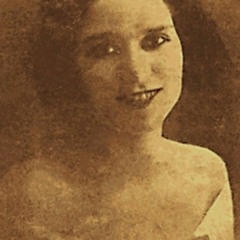 السيدة ملك محمد