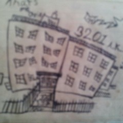 Im About To Set It Off at Kaiser Park Basketball Courts