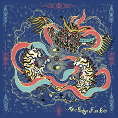 The Obscurantist Fiend (The Beast Pt. I) - Blaak Heat Shujaa