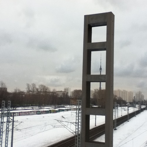 Bobhell - Magic Wand