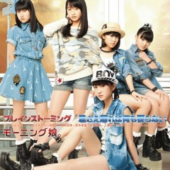 Itsumo to Onnaji Seifuku de - Morning Musume