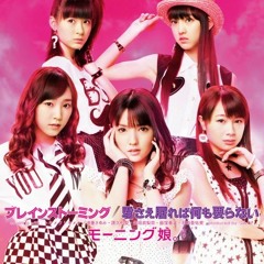 Tokimeku Tokimeke - Morning Musume