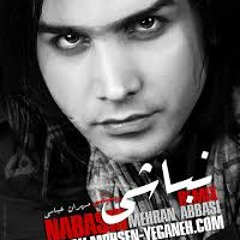 mohsen yegane - nabashi