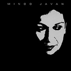 Getting Some Fun Out of Life - Minoo Javan