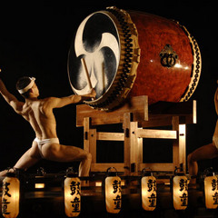 Japanese Taiko Drums "Boke Matsuri" ボケ祭り